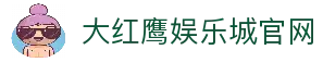客户端下载